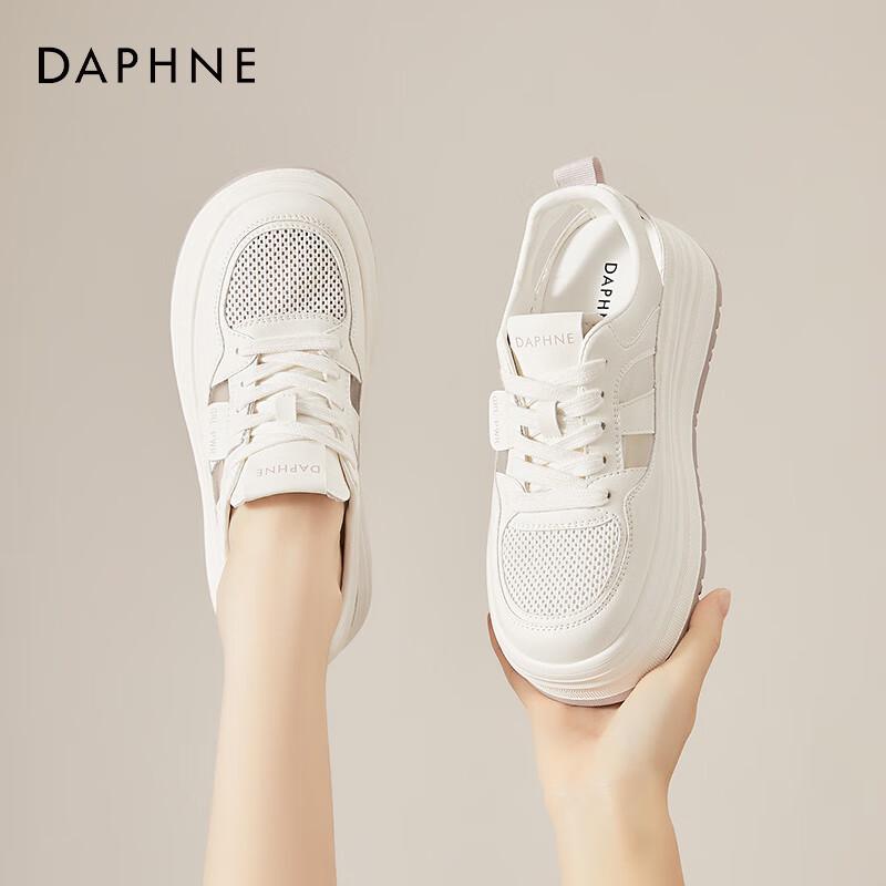 Daphne Women s Breathable Mesh Platform Sneakers 40