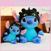Peluche Stitch Animale di Peluche Star Wars Peluche Corto Morbido Per Bambini e Collezionisti