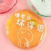 Pabei Cartoon Instant Portable Hand Warmer