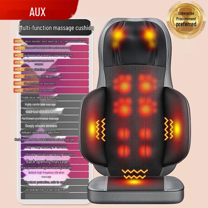 

AUX Shiatsu Full Body Massage Cushion