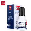 Deli 10ml Photosensitive Stamp Ink Refill