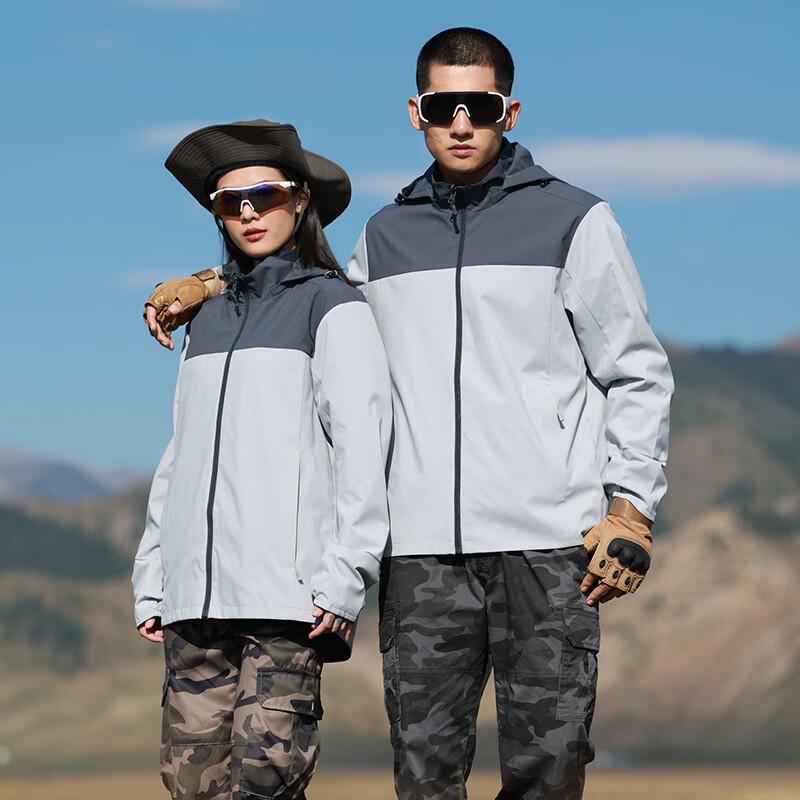 

G·TENNA DX-J24599 Unisex Reversible Jacket M