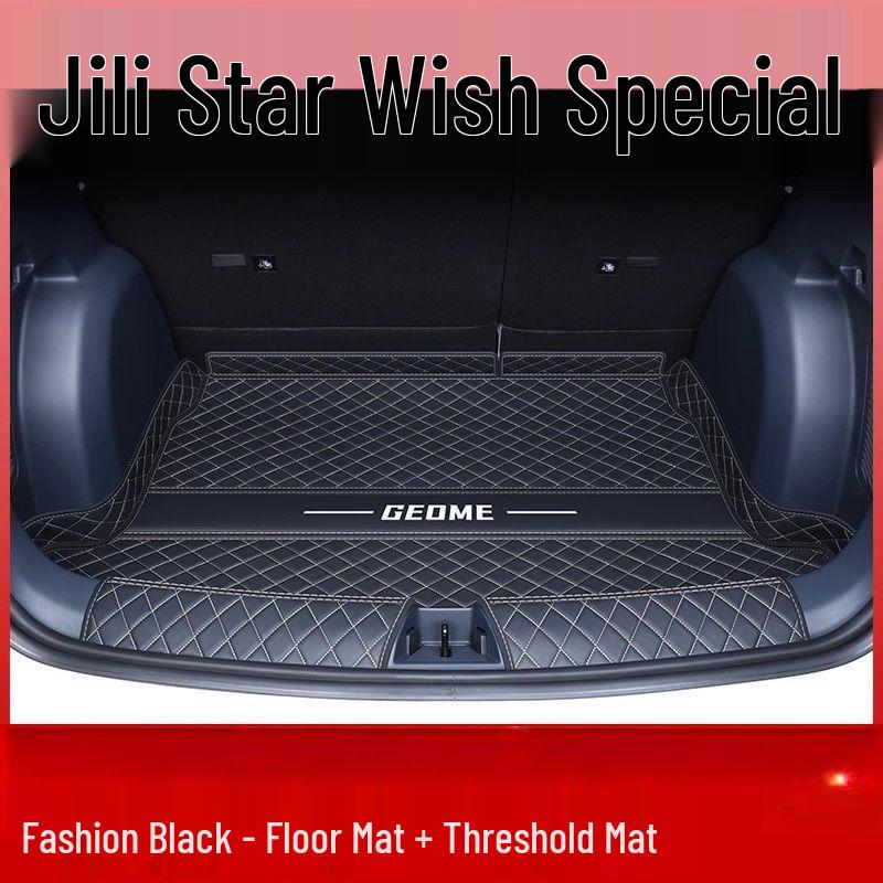 Geely Vision Trunk Mat Set: Surround Vision Front & Rear Interior Accessories