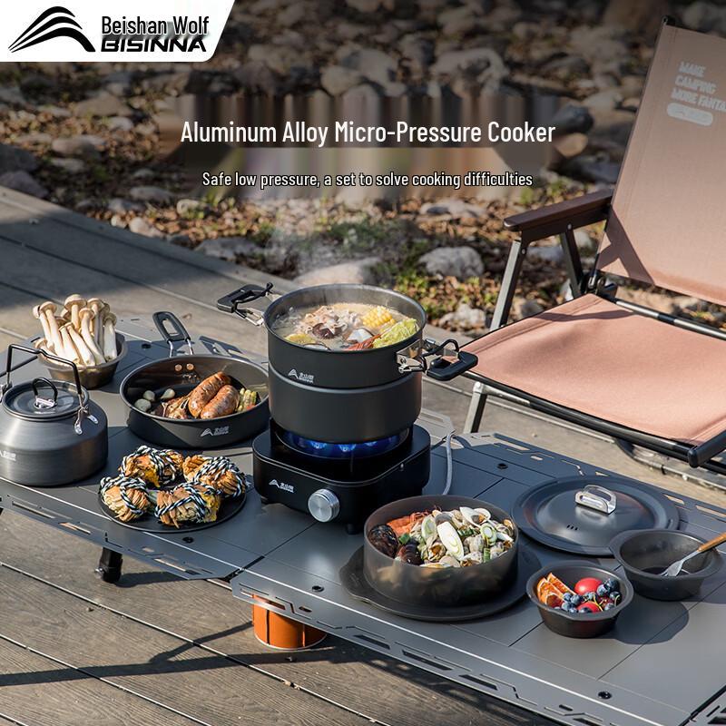 Beishanlang 4L Lightweight Outdoor Camping Cookware Set