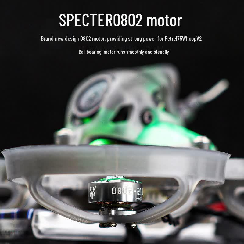 

HGLRC Petrel 75Whoop V2 1S FPV Drone