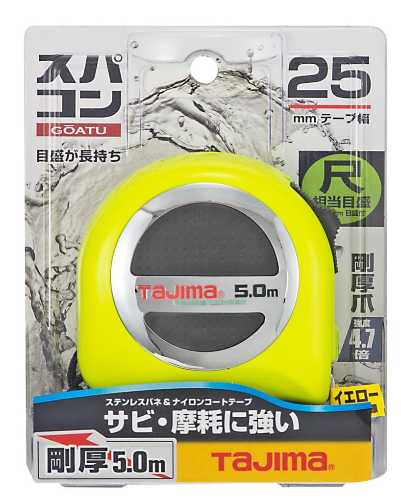 Tajima Convex Thick Nylon Coated Tape 5m x 25mm Thick Supercon 25 with Scale Equivalent to Shaku GASP2550S