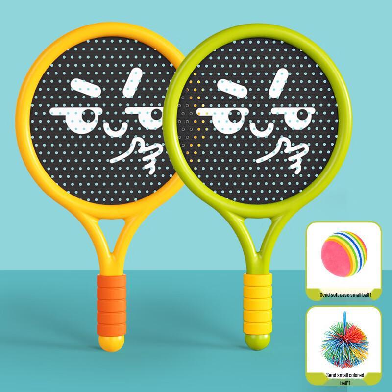 WEZHO Indoor Silent Bouncing Ball Training Racket Set