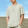 Li-Ning Embroidery Logo T-shirt 'Pale Moss Green' Men's AHSS132-1