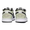 Jordan Air Jordan 1 Abrasion Resistant Low Top Vintage Basketball Shoes Unisex Black Green White 553558-165(Team1483-)