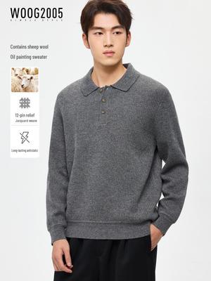 Men's Winter 2025 Grey Wool Lapel Sweater - POLO Collar, Solid Color Base Layer Knitwear