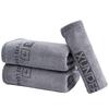 Microfiber Lint-Free Fishing & Cleaning Towel with Fish Bait Embroidery