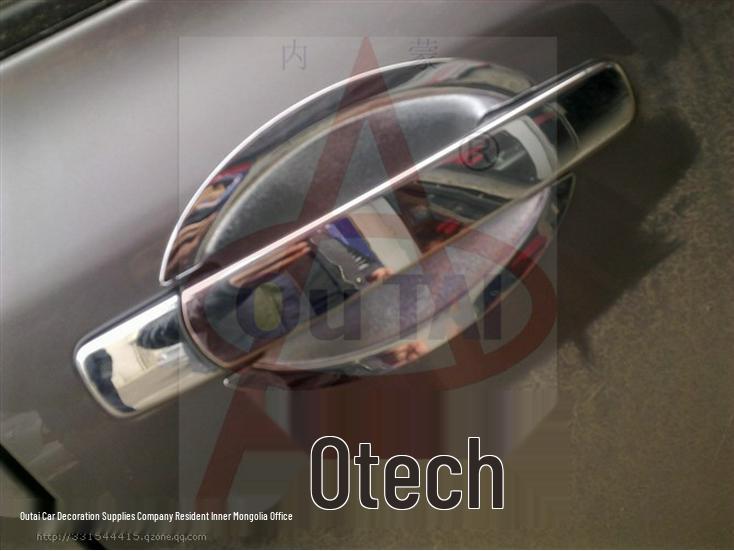 08-13 Qijun & Fengdu MX6 Chrome Door Bowl Stickers for Handle Modification