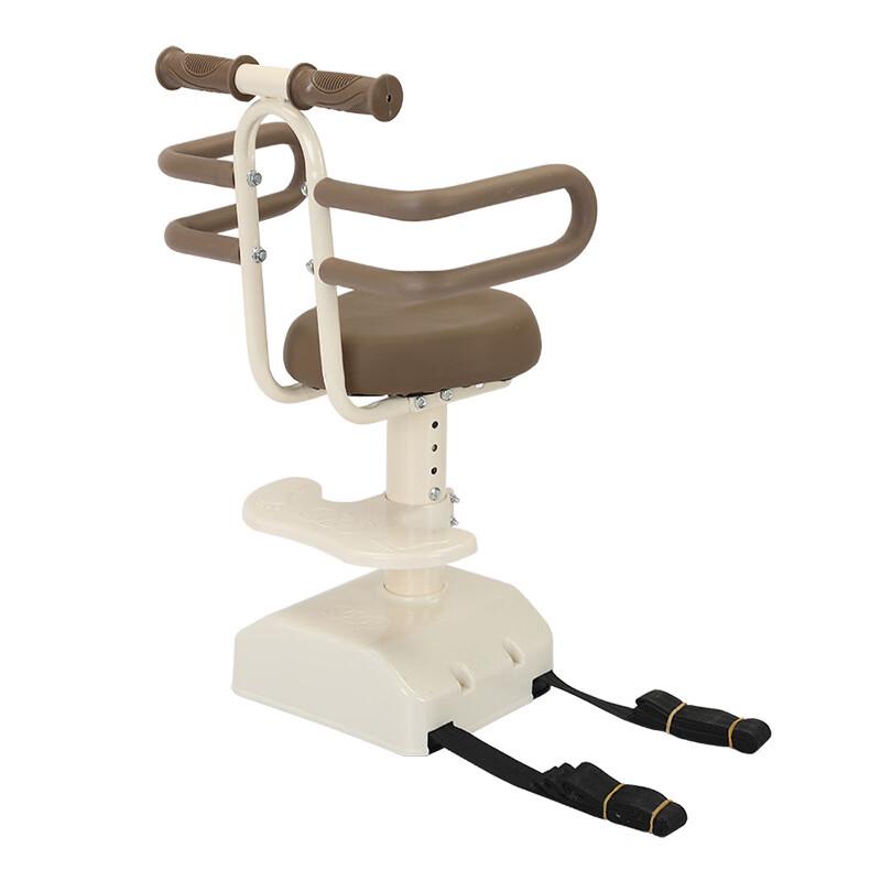 Electric Vehicle Front Child Seat