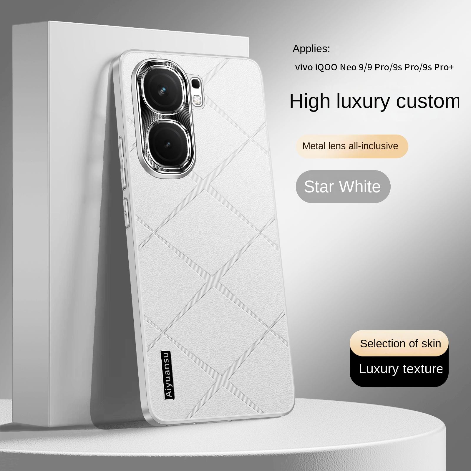 

For VIVO IQOO Neo 9 9 Pro 9s Pro high-luxury vegan leather metal lens protection anti-drop and anti-fingerprint phone case For IQOO Neo 9s Pro белый
