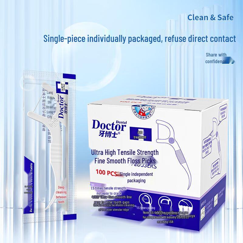 DR. Zahn Ultrafeine einzeln verpackte Zahnseide-Sticks, 100 Stück