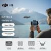 Electronice controlate prin radio – Quadcoptere