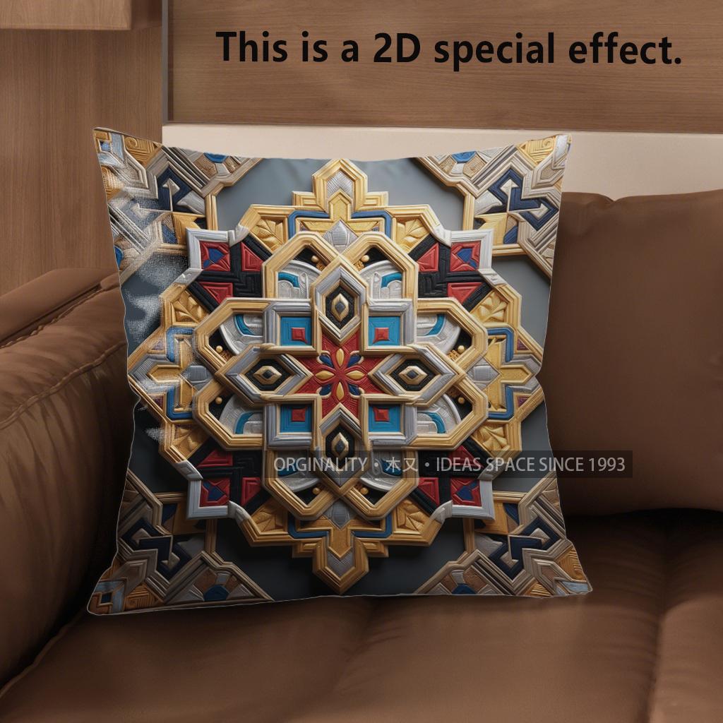2D Exquisite Geometric & Floral Patterned Cushion Covers Pattern Cushion Cover Suitable For Sofa Bedroom Car Pillow Cover