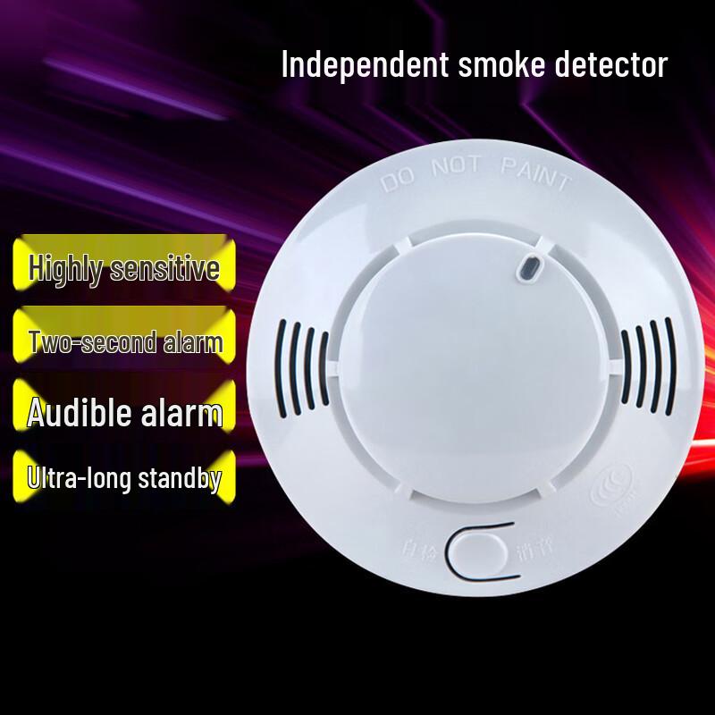 OLOMM Independent Smoke Detector Standard