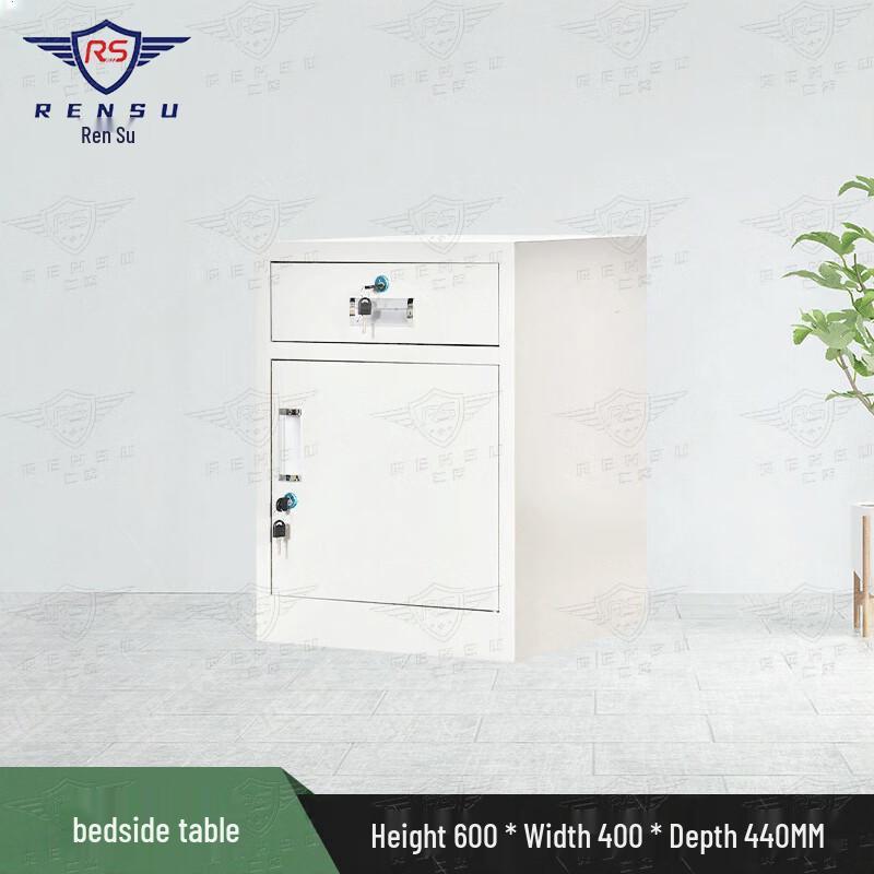 Rensu Dormitory and Office Furnishings