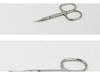 Stainless Steel Pointed Cuticle Scissors - Professional Manicure Tool for Delicate Skin Removal.