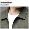 Hodo Men's Business Casual Jacket
