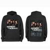 Midnight Til Morning World Tour 2026 Hoodie