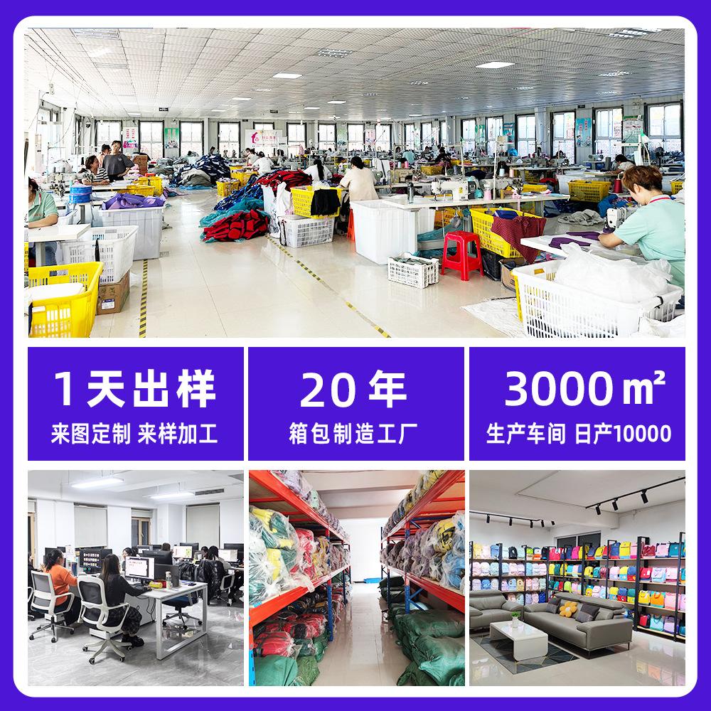 Training class tutoring bag, primary school students, kindergarten schoolbag, children's backpack fashion