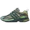 Adistar Cushion Song for the Mute X Adistar Cushion Originals 'Shadow Green Bold Onix' JH9008