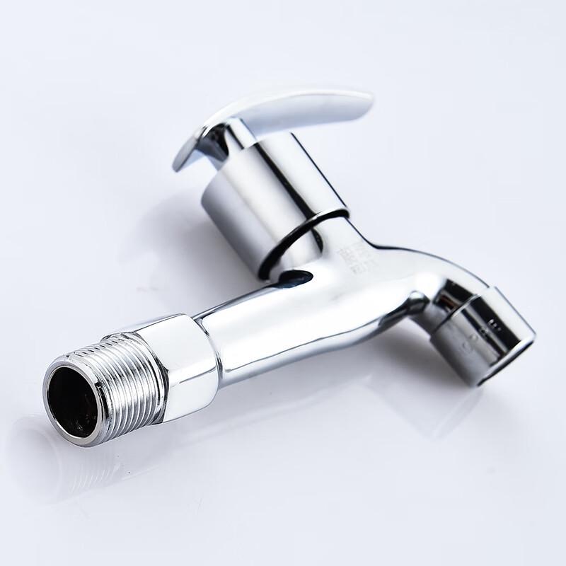 WeiJun Bathroom Washing Machine & Utility Faucet