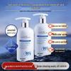 Korean Five-Grain Hair Follicle Purifying Shampoo