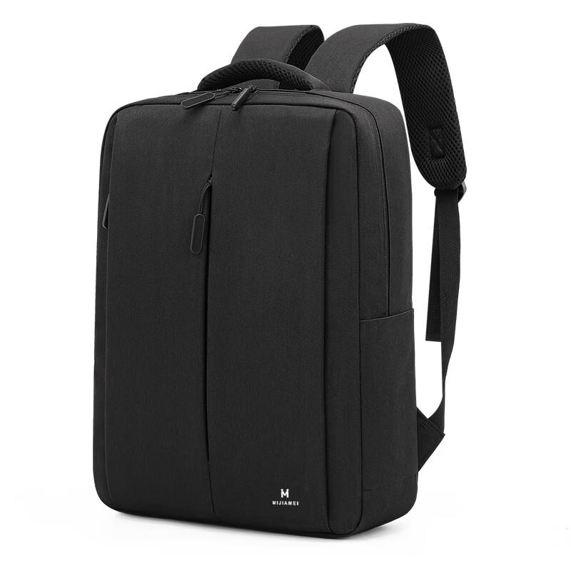 Miqiaomei Men's Business Laptop Backpack