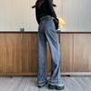Retro High-Waisted Women's Wide-Leg Jeans with Raw Hem - Slimming Floor-Length for Spring/Autumn 2023