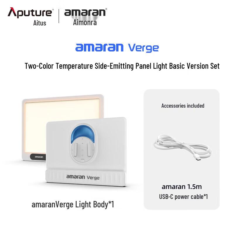 Aputure Amaran Verge Bi-Color LED Panel Light