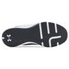 Under Armour Men's Charged Focus Training Shoes White 3024277-100