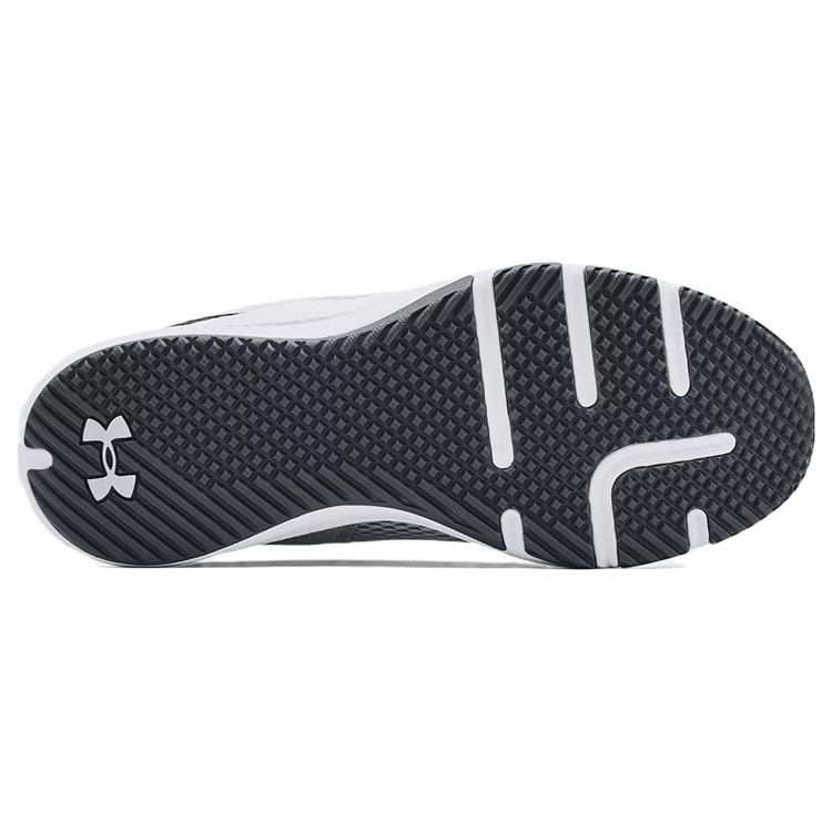 Under Armour Men's Charged Focus Training Shoes White 3024277-100