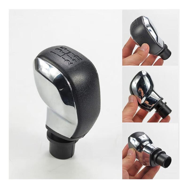 Anbisheng Driving Simulator Manual Shifter