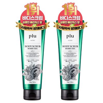 Prodotti per la cura del corpo – Scrub corpo