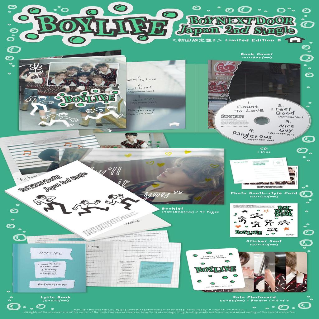 BOYNEXTDOOR Japan 2. singelalbum [BOYLIFE]