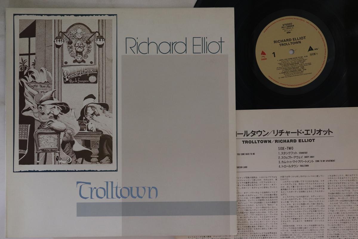 

LP Record RICHARD ELLIOT - Trolltown ALI28044PROMO ENIGMA 1986 Japan Jazz Used