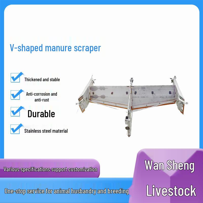 Pig Farm Automatic V-Type Stainless Steel Manure Scraper System Steel Cable/m