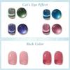 Biutee Gel Nail 6 Colors Magnetic Nail Sparkling Gel Fine Diamond Cat Eye Dazzling Polish, Glitter, 8ml, UV/LED Compatible, Polish, Nails, Glitter,