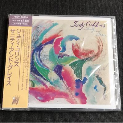 CD JUDY COLLINS - Sanity And Grace PCCY00255 Gold Castle 1991 Japan Pop Used