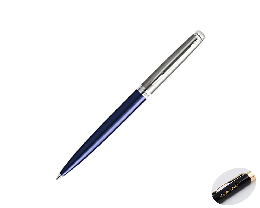

имя подарок шариковая ручка Waterman Metropolitan Essential Satin Blue CT [Бесплатная гравировка] [Бесплатная упаковка]