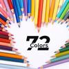 Arrtx 72 Colored Pencils Premium Soft Vibrant Colors for and Professional Coloring Art Supplies for and Teens Set, Core, Coloring, Drawing, Blending,