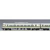 TOMYTEC TOMIX N Gauge Special Edition JR 185 Series 0 Nostalgic Shinkansen Relay Set 97958 Model Train