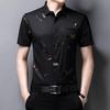 Men's Summer Floral Ice Silk Half-Sleeve Non-Iron Shirt