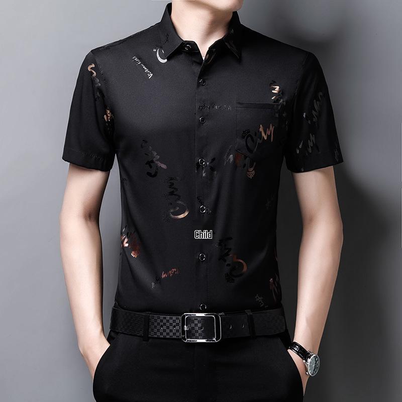 Men's Summer Floral Ice Silk Half-Sleeve Non-Iron Shirt