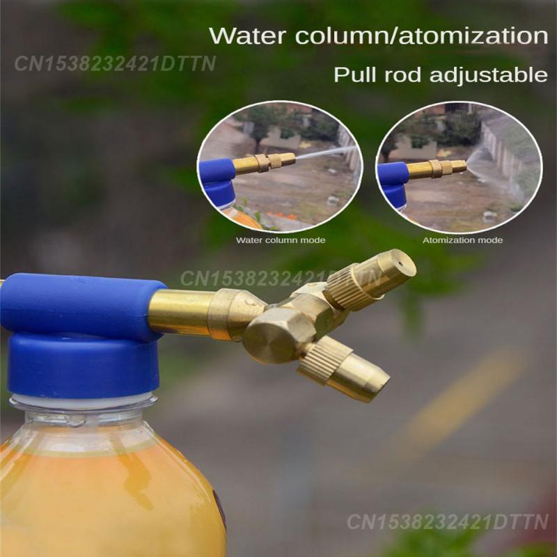 Spray Gun Air Pump Adjustable Water Dispenser Agricultural Garden Watering Tools Sprayer Double-headed Universal High-pressure