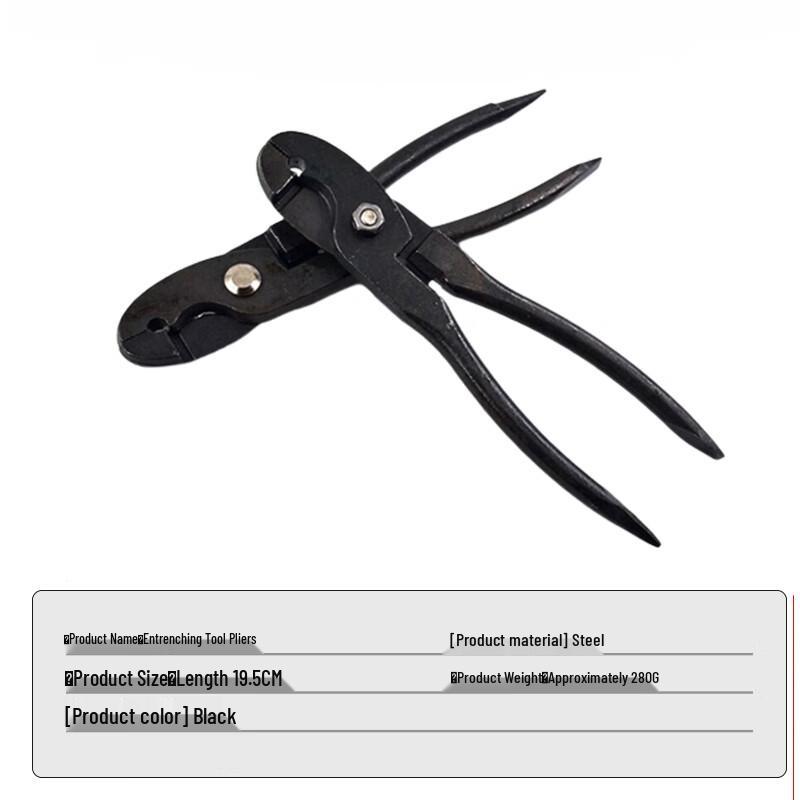 Multi-function Sapper Pliers