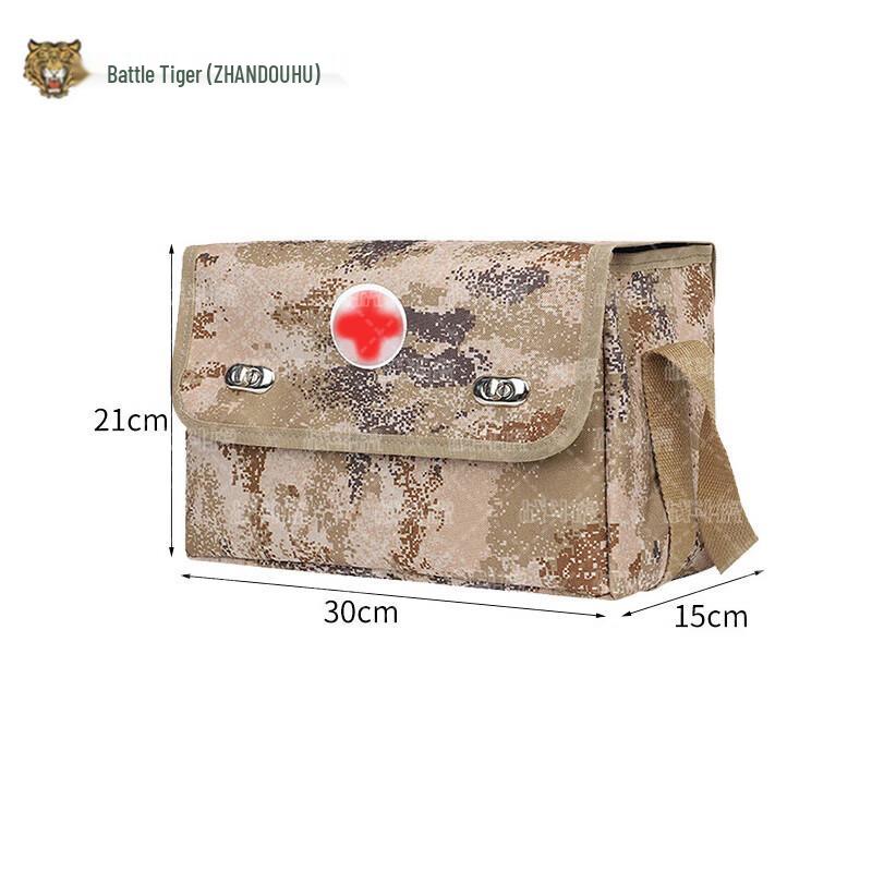 ZHANDOUHU Tactical Empty Medic Bag